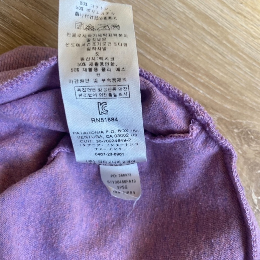 Patagonia shirt long sleeve Camp I.D. Responsibili-Tee Star Gazer - Picture 7 of 14